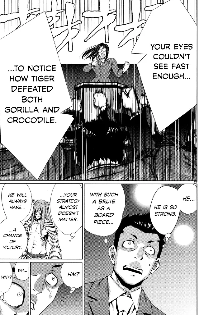 Killing Bites Chapter 10 image 27_optimized